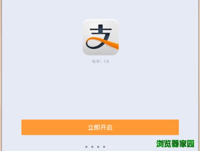 厚钱包app无法登陆_TP钱包pc版无法登陆_钱包登录不了