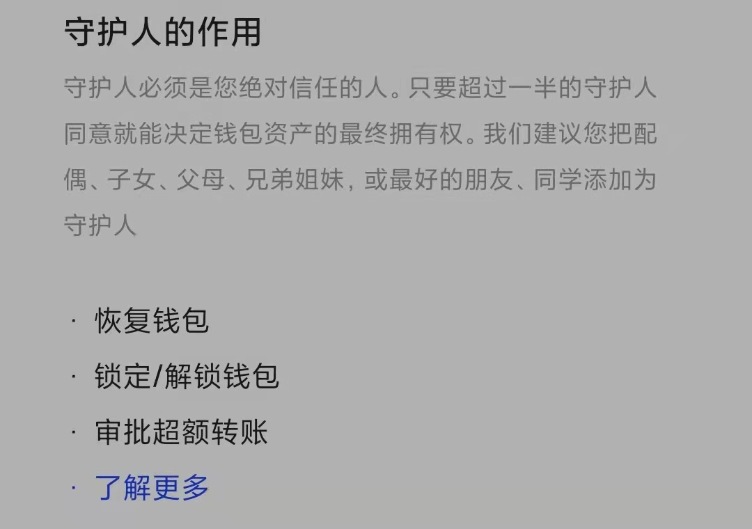 tp钱包资产被盗怎么找回_钱包被偷报警找回几率有多大_chia钱包被盗