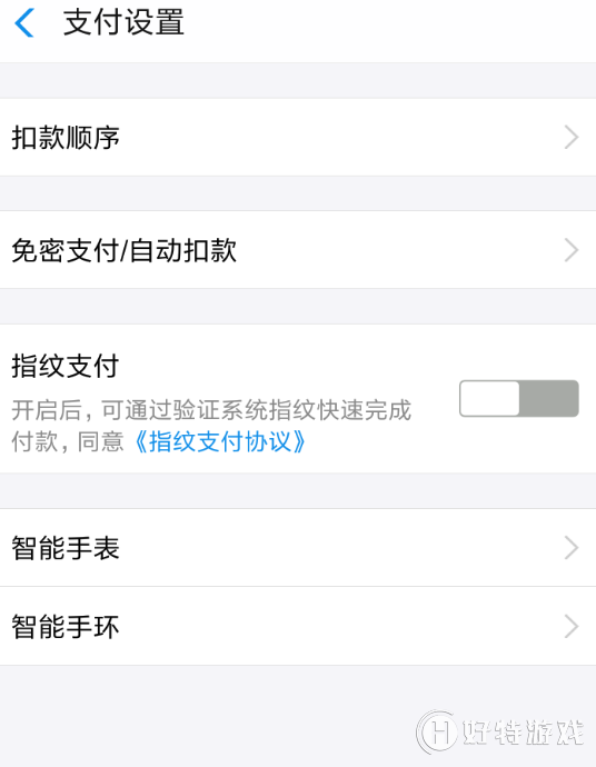 钱包授权取消后是不是就无法_如何关闭钱包授权_TP钱包怎么取消授权