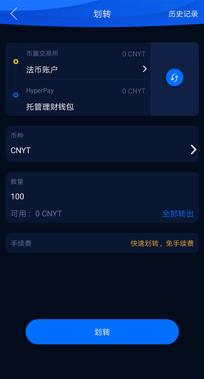 tp路由器怎么升级_tp路由器升级砖头_tp钱包法币交易服务升级中