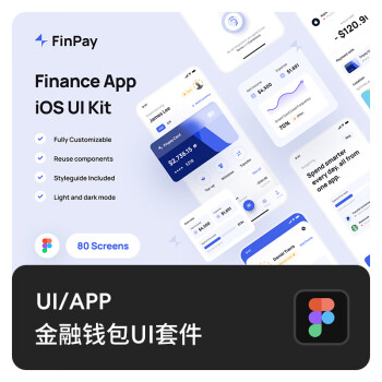 钱包下载地址okpay777_钱包下载安装_tp钱包在哪下载