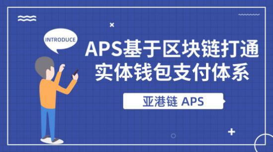 钱包tp下载_钱包TP_TP 钱包