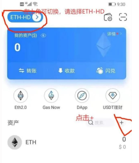 莱特币钱包教程_tp钱包买币教程视频_tp框架3.2.3视频教程