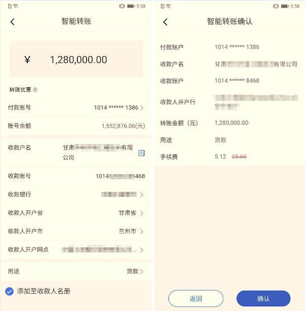 钱包转钱包有手续费吗_钱包互转_tp钱包转不出去