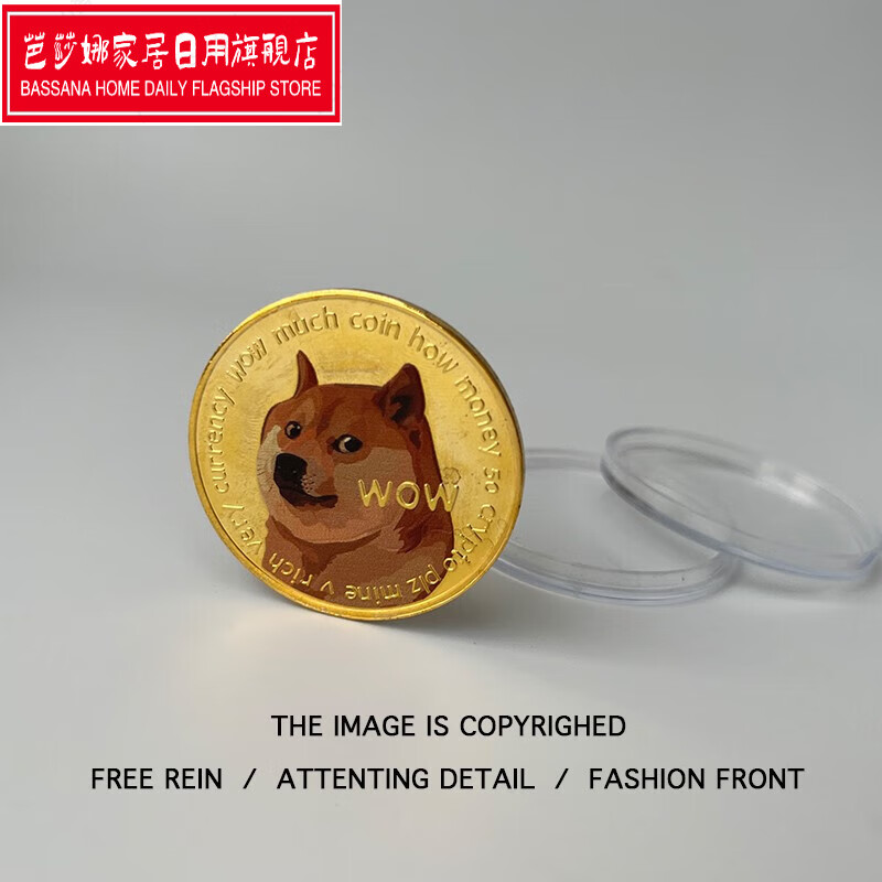 狗狗币钱包dogecoin_tp钱包支持狗狗币吗_狗狗币提tp钱包选哪个链