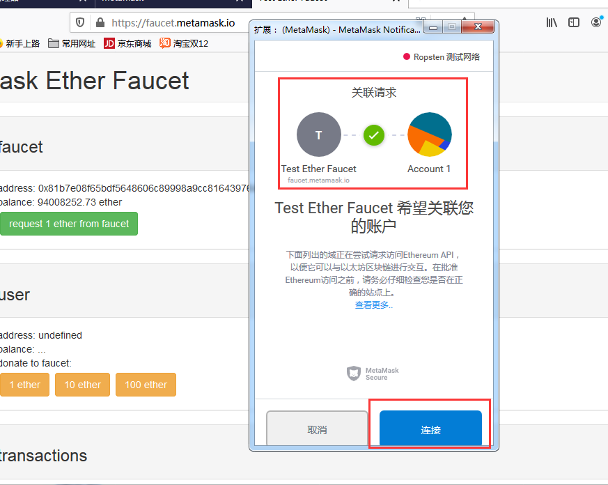 钱包授权管理系统_tp钱包怎么清理授权_tp钱包删除授权