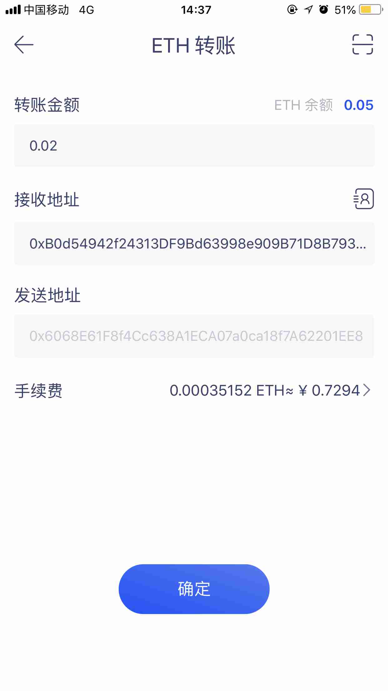 钱包客户电话是多少_钱包金融客服_tp钱包客服几点上班