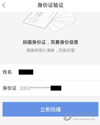 钱包实名认证_tp钱包需要实名吗_钱包实名认证和游戏实名认证