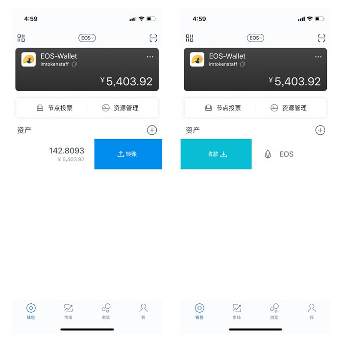 payport钱包_tp钱包pc端_钱包客户端