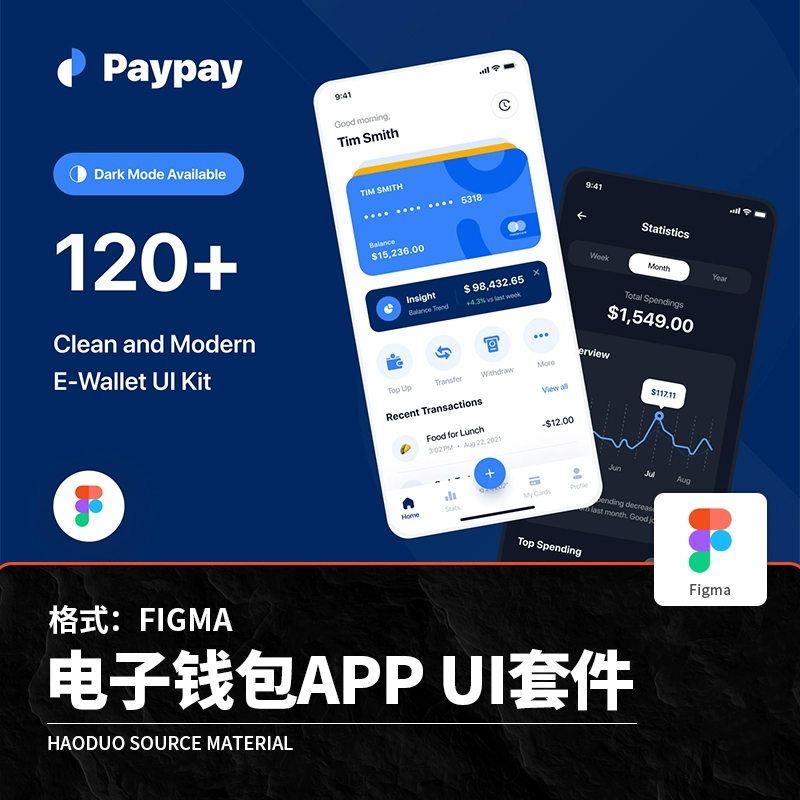 钱包客户端_tp钱包pc端_payport钱包