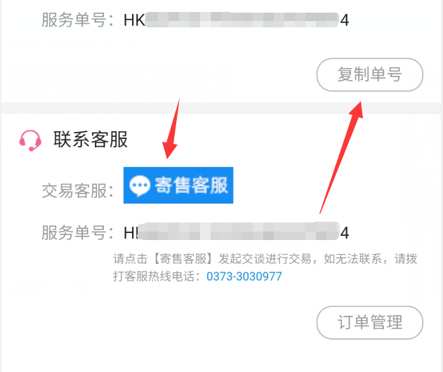 钱包客服是什么_tp钱包客服请求次数超限_lru请求失败次数