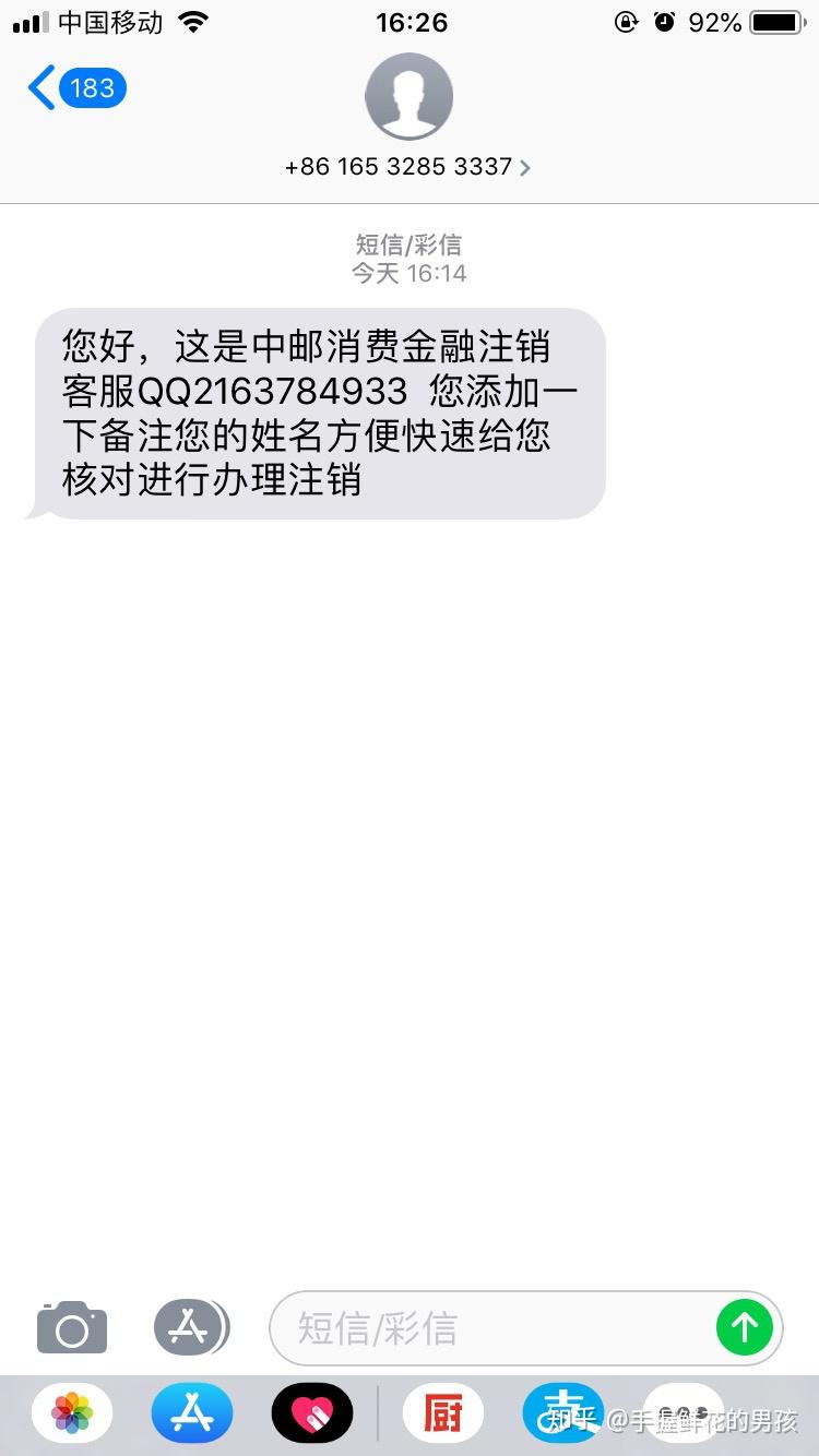 tp钱包客服请求次数超限_lru请求失败次数_钱包客服是什么