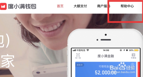 钱包客服是什么_tp钱包客服请求次数超限_lru请求失败次数