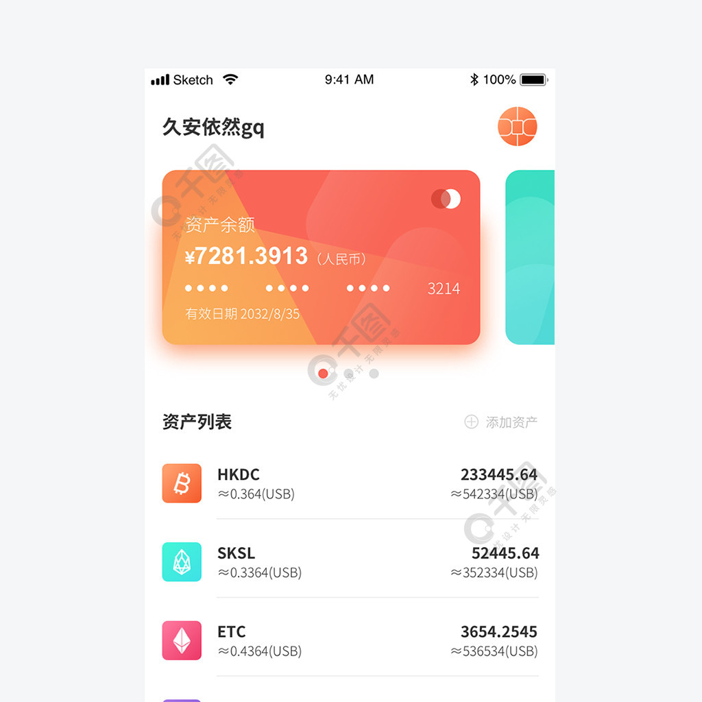 tp钱包无法打开网页_tp钱包浏览器插件_tp钱包网页打不开