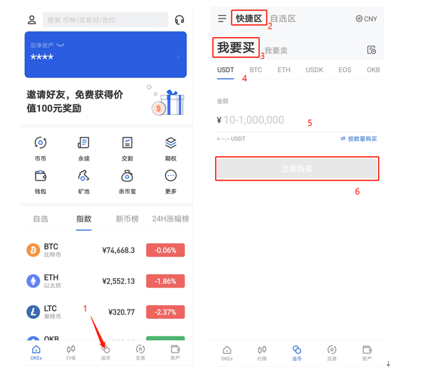 tp钱包网页打不开_tp钱包无法打开网页_tp钱包浏览器插件