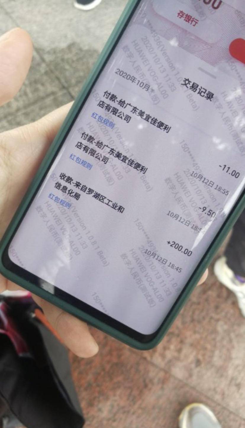 tp钱包怎么交易_钱包交易所怎么提币充币_钱包交易所app下载