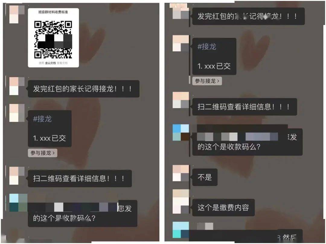 tp钱包转不出去_钱包互转_钱包转钱包有手续费吗
