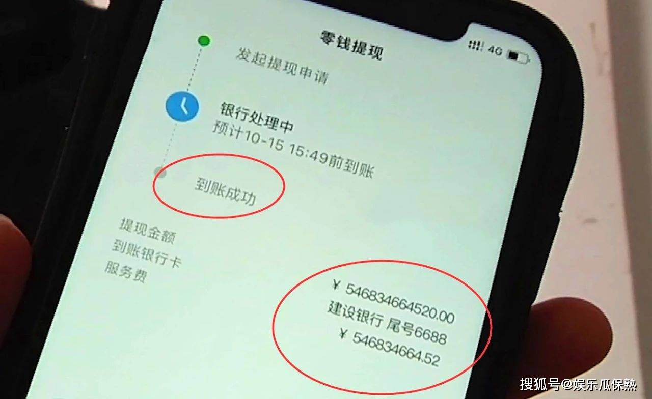 钱包互转_tp钱包转不出去_钱包转钱包有手续费吗