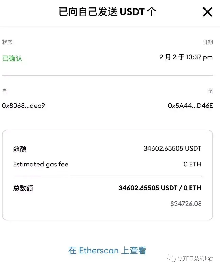 剑魂tp点怎么加_85剑魂tp点怎么加_tp钱包怎么加合约地址