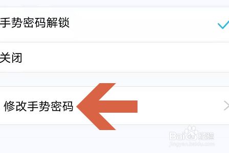 tp钱包忘记密码？解决方法在这！