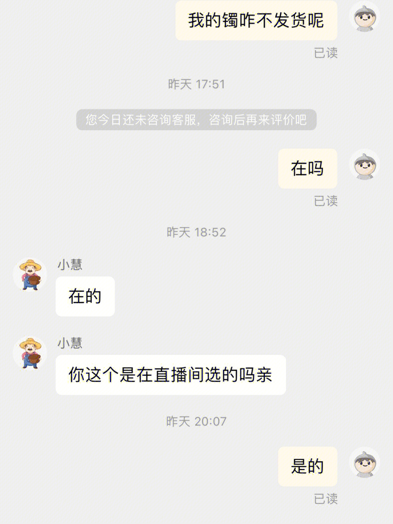币转错链了怎么办_钱包转到交易所转错链_tp钱包币转错链