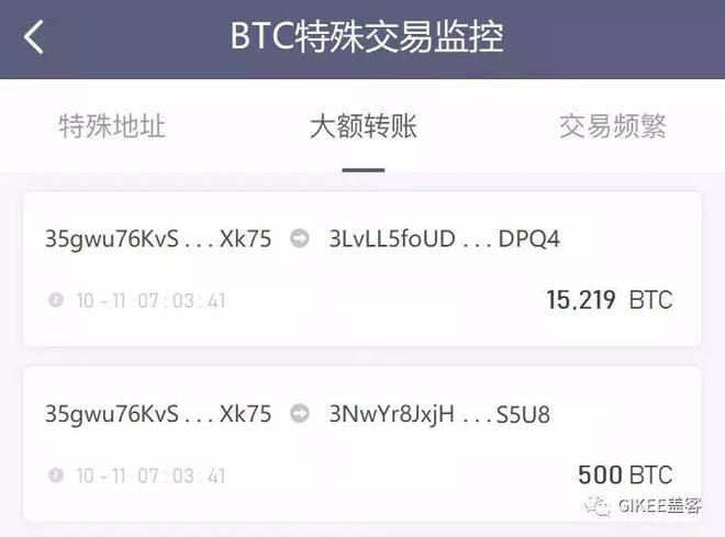 钱包转账会莫名的收到TRX_钱包转账记录删除了能找回来吗_tp钱包如何转账usdt