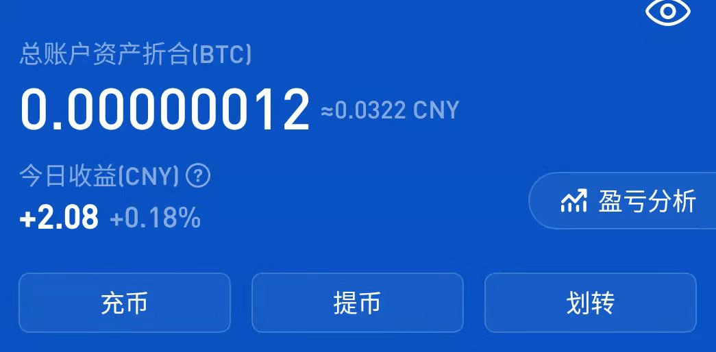 tp钱包薄饼买币教程视频_tp框架3.2.3视频教程_莱特币钱包挖矿教程