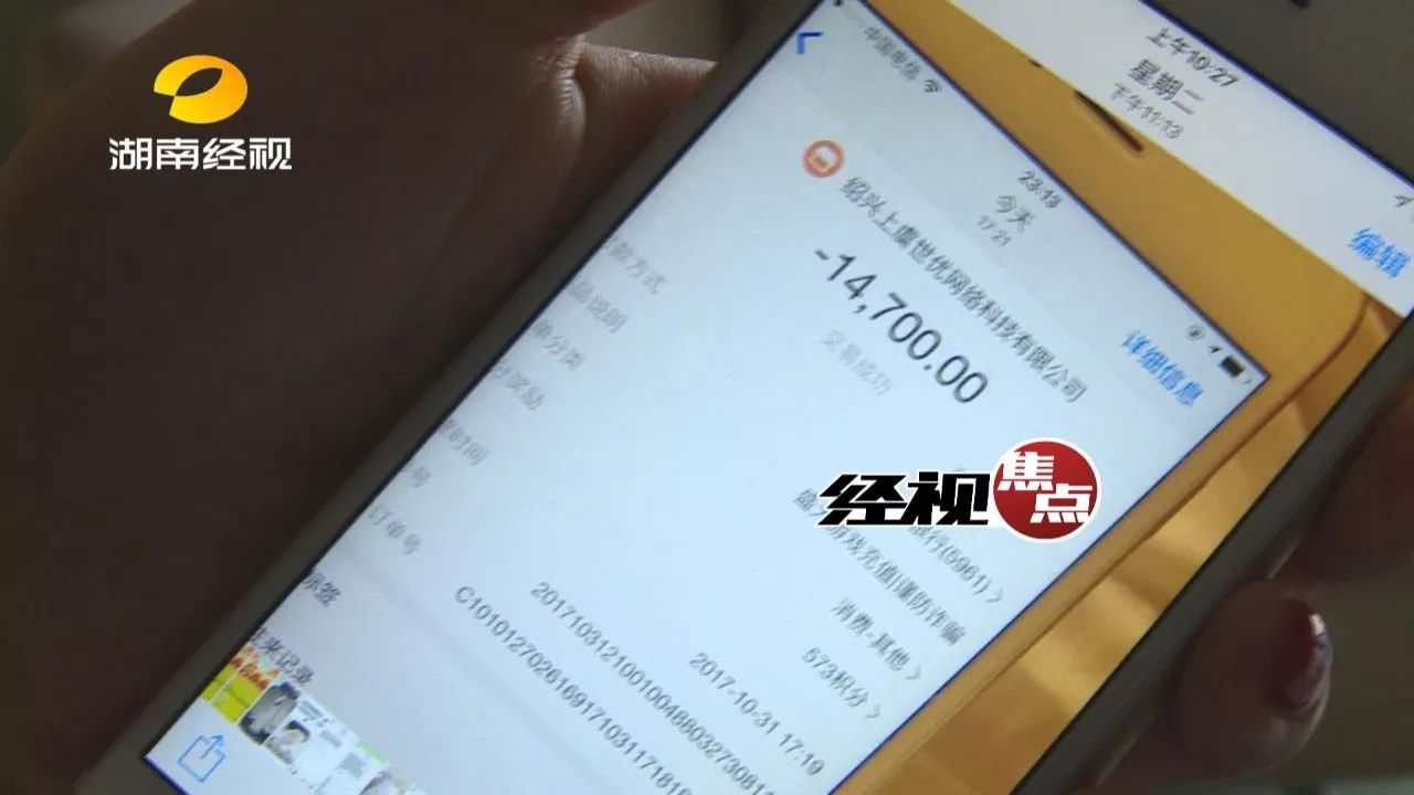 钱被骗了报警了他们会不会调查_tp钱包被骗能看到id吗_被骗后报警警察会查我账户吗