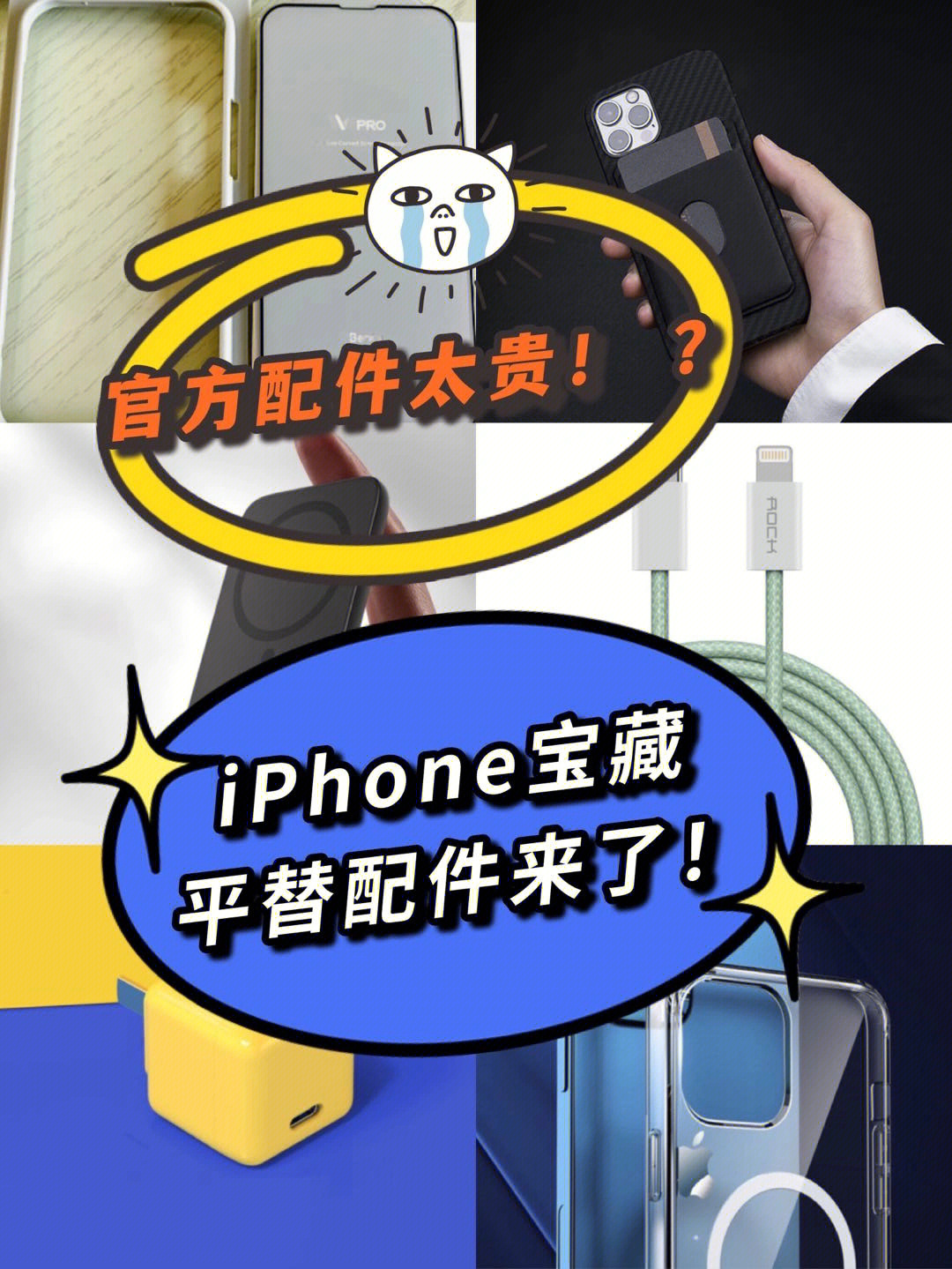 TP钱包客服秘密揭晓：找到他们的绝佳方式！