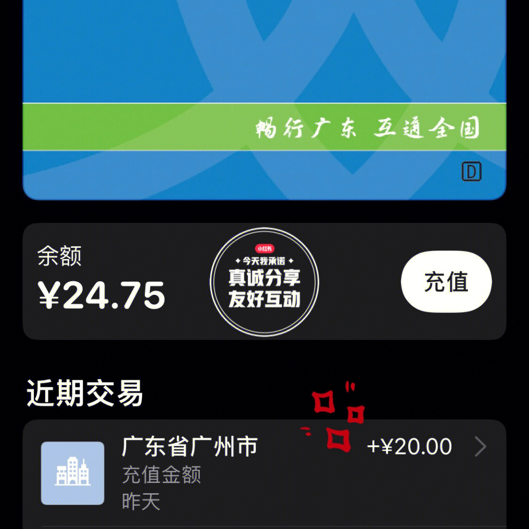 钱包密码忘记怎么办_钱包密码忘记_tp钱包密码忘了