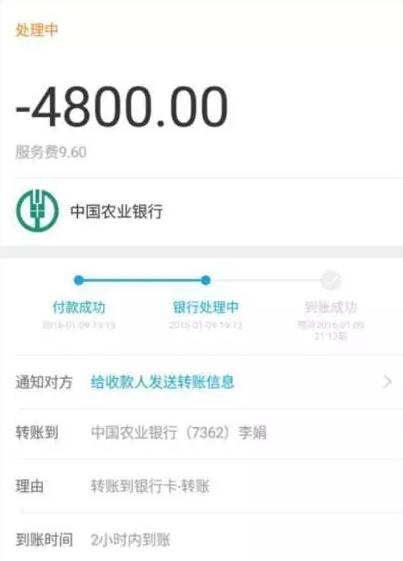 tp钱包百度百科_百科百度下载_百度百科钱币