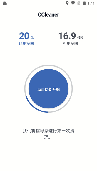 tp钱包卡住
