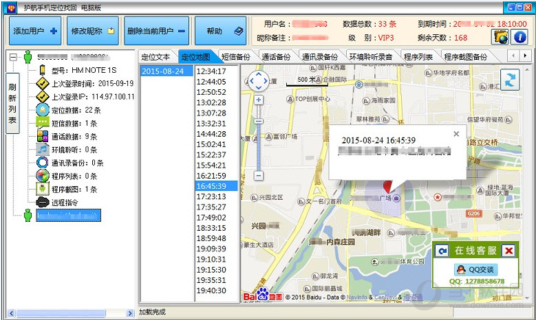 找回钱包感谢的话语_qq钱包怎么找回密码_tp钱包如何找回