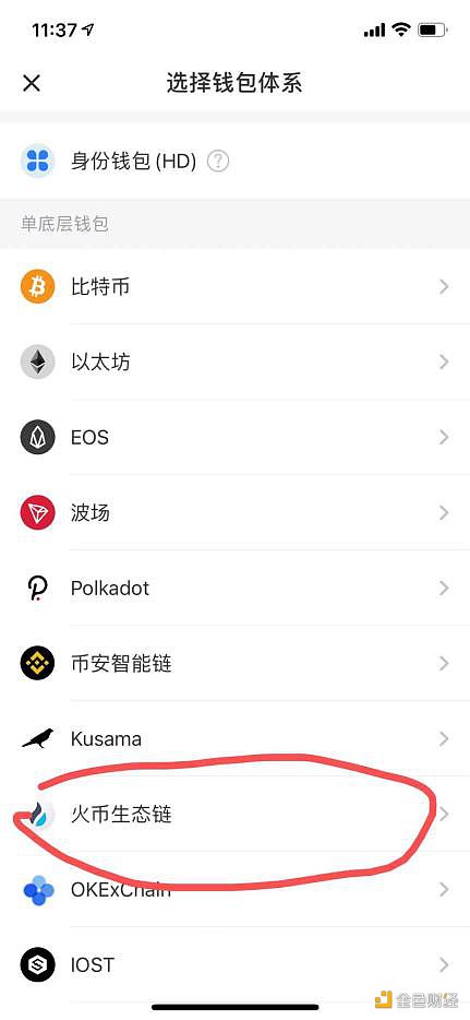 TP钱包下载困难，快速解决！