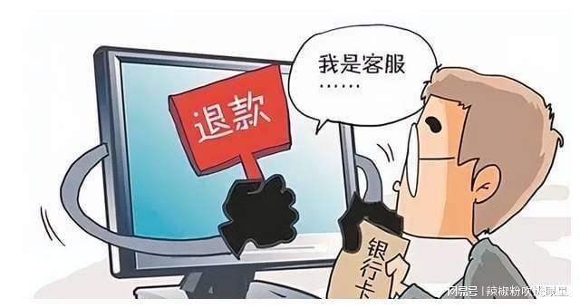 tp钱包官方客服电话_钱包金服客服人工服务_钱包的客服电话是多少