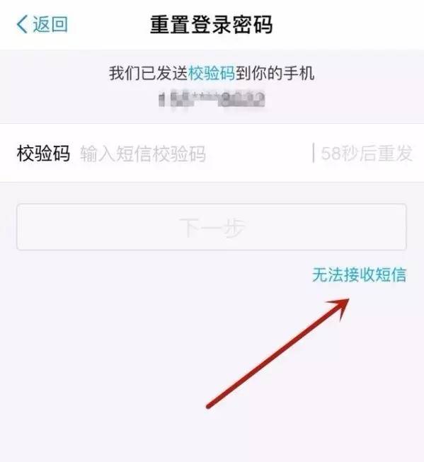 钱包安全_钱包状态异常_tp钱包提示危险怎么处理