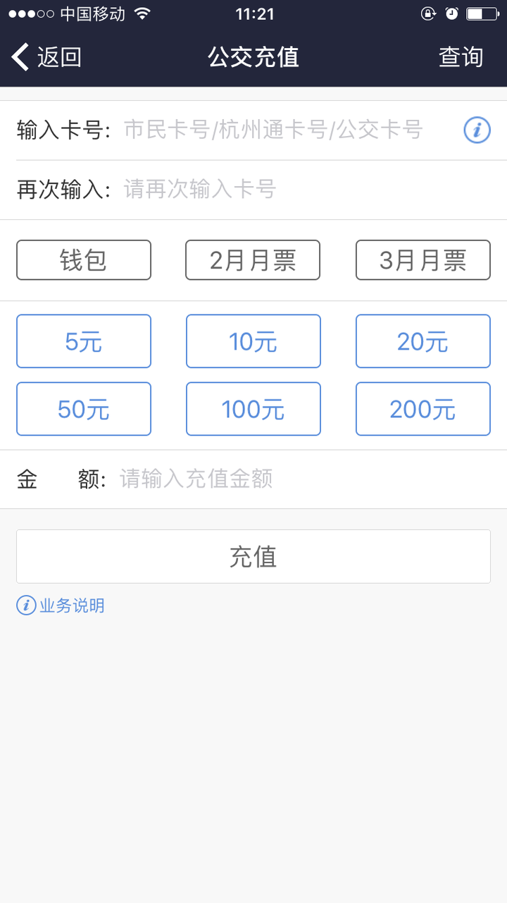 tp钱包怎么充usdt_钱包充话费可靠吗是真的吗_钱包充值和提现的区别
