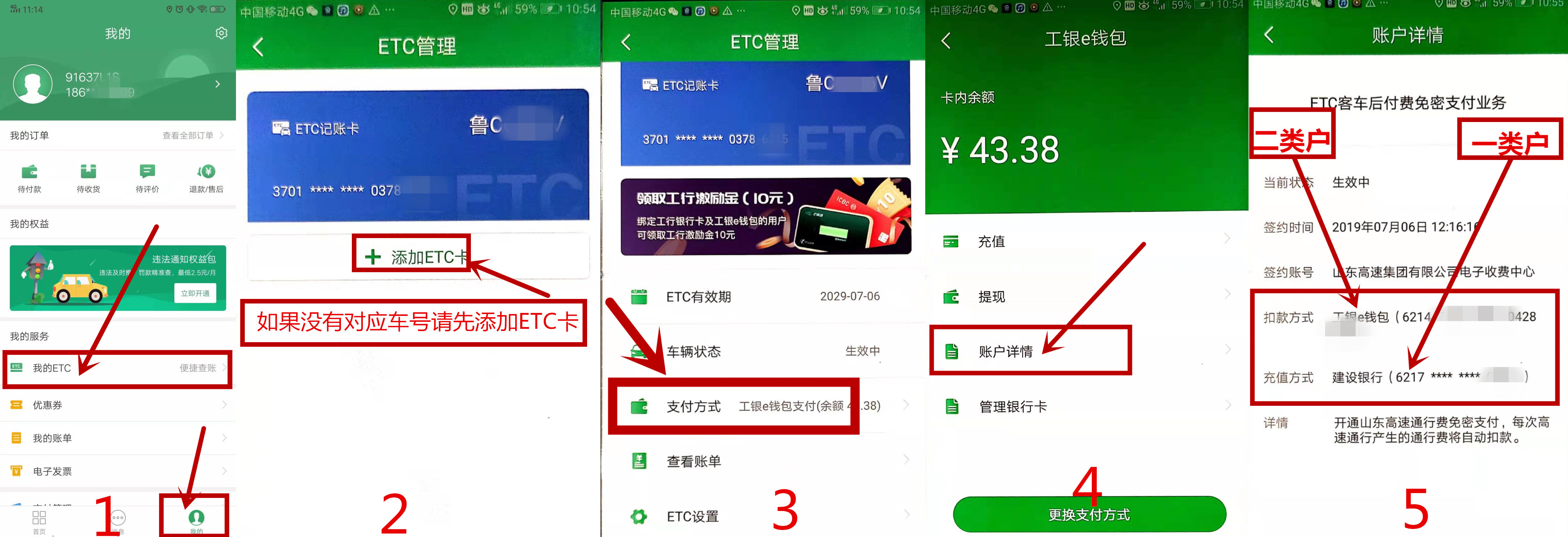 tp钱包怎么用_钱包用透明塑料袋怎么做_钱包用铁盒子好吗