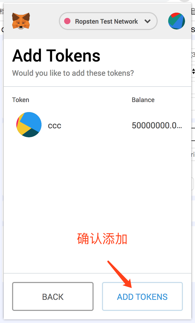 代币买卖_tp钱包怎么卖代币_钱包里的代币怎么交易