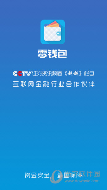 tpt筛查_tpt 钱包_tpt图像