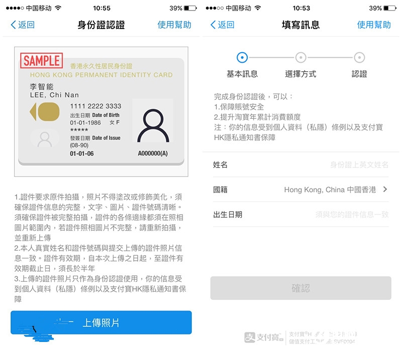 tp钱包海外版长什么样子_海外钱包app是什么_国外钱包品牌排行榜