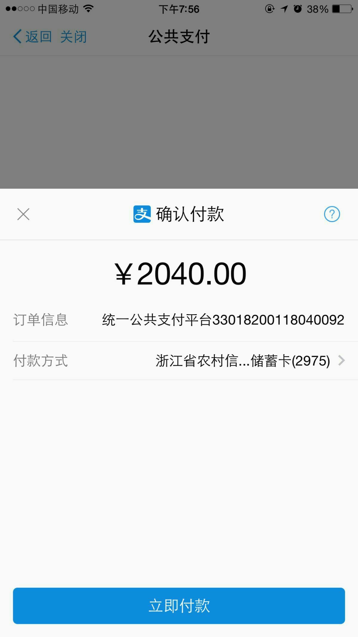 tp钱包和麦子钱包_麦子钱包安装教程_麦子钱包sol