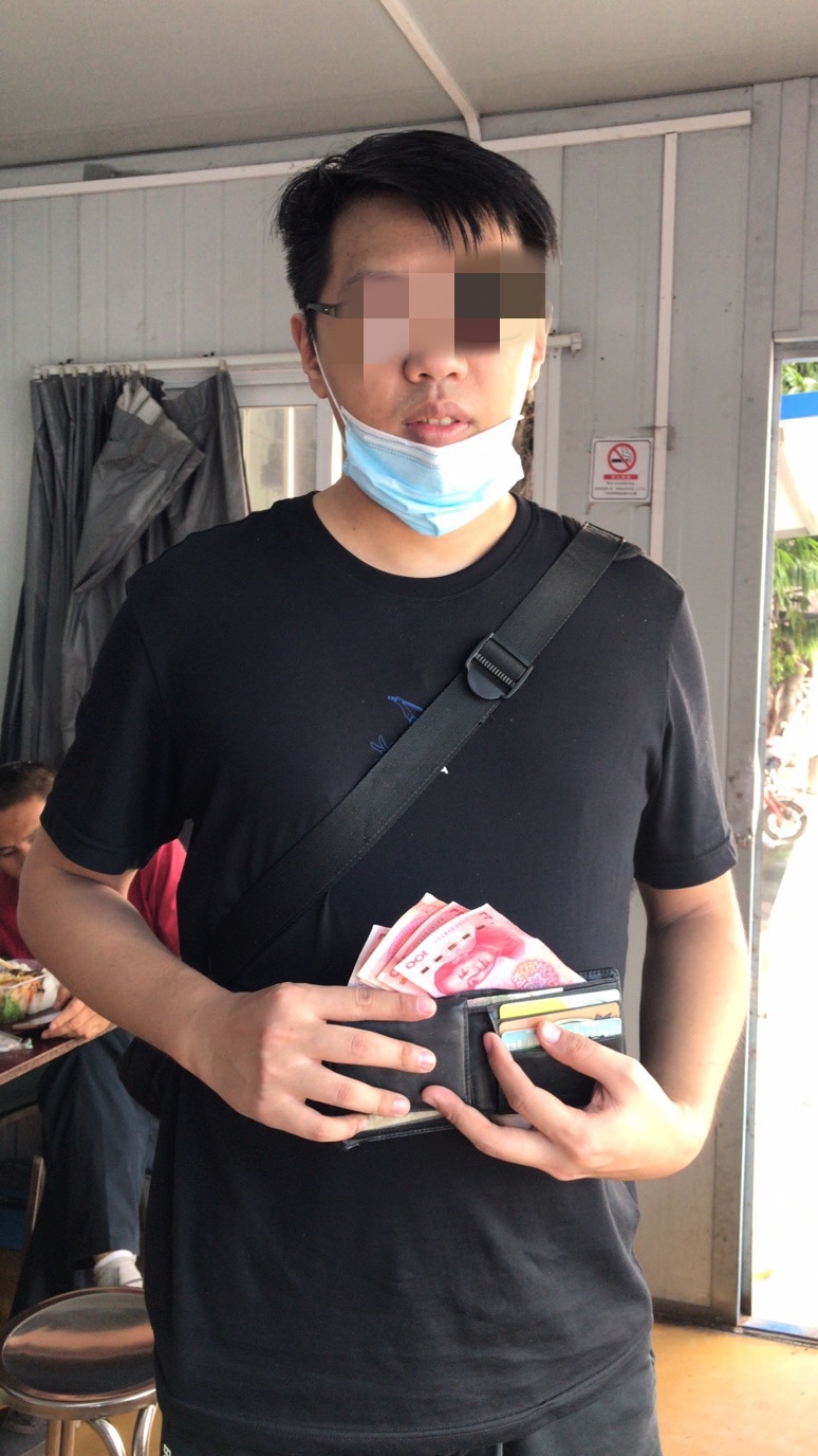 tp钱包提不出来了_马上钱包有额度提不了_钱包提现是什么意思