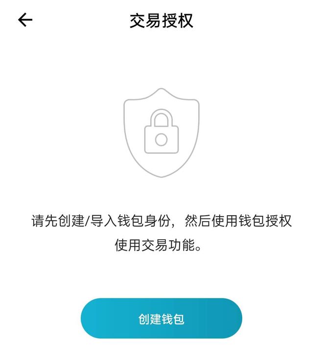 TP钱包危险消息惊动众人