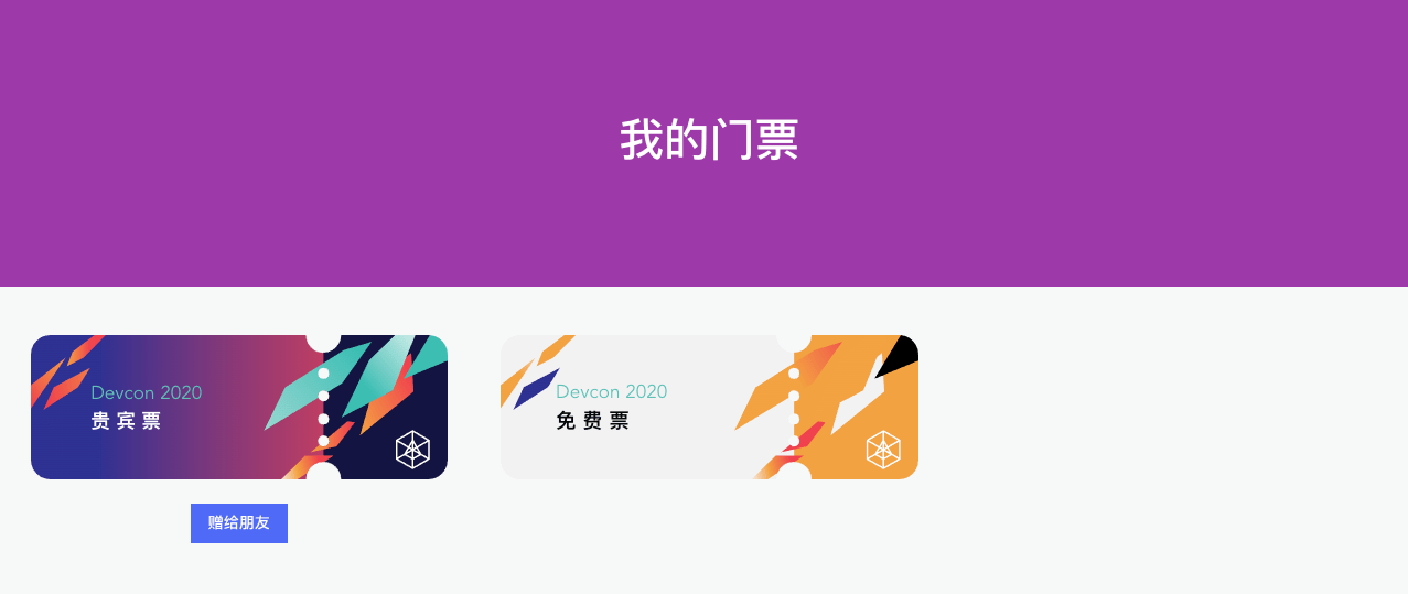 tp钱包用途_tp钱包有啥用_tp钱包有毒