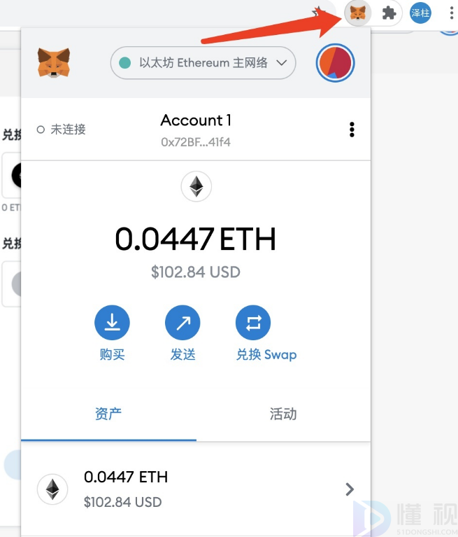 尼康d810使用教程视频教程_门罗钱包使用教程_tp钱包使用视频教程