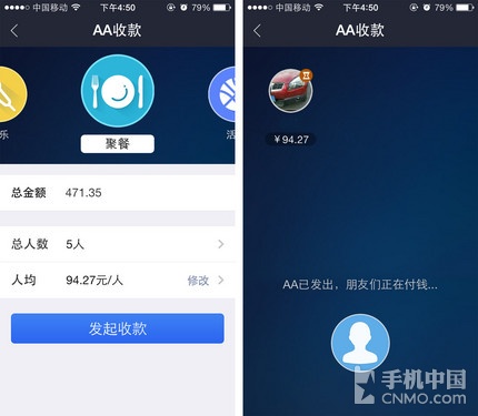 tp钱包提到观察包里了_dnf里tp是啥意思_闪烁币怎么提到钱包