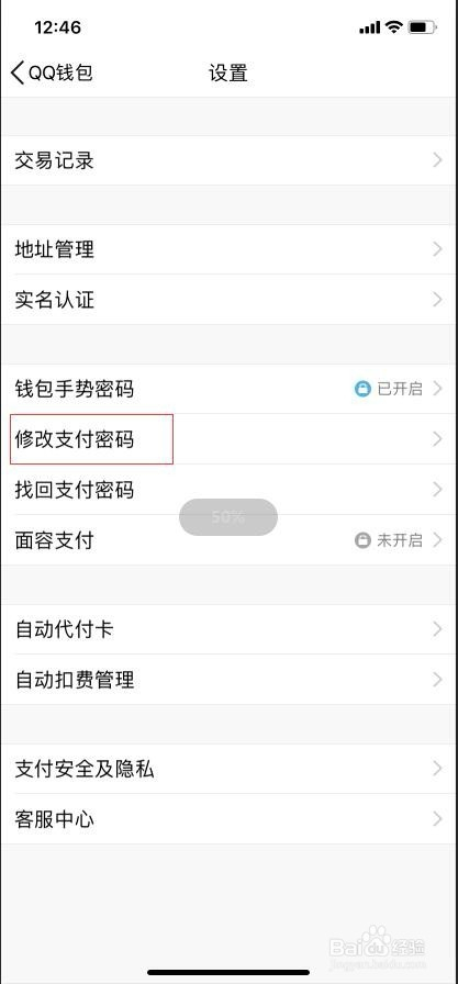轻松学会导入TP钱包，快速上手！