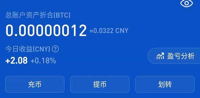 钱包兑换_tp钱包上怎么买币比较换算_rmb钱包