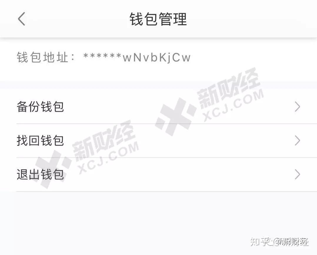 巴宝莉男款钱包假_猫的钱包有魔法_tp钱包有假的吗